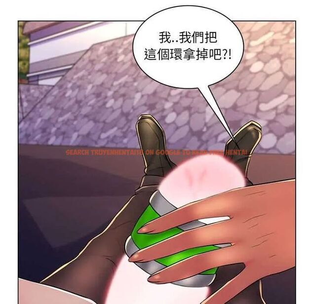 查看漫画脫序教師 - 第19話 - tymanga.com中的4731627图片 查看漫画脫序教師 - 第19話 - tymanga.com中的4731627图片