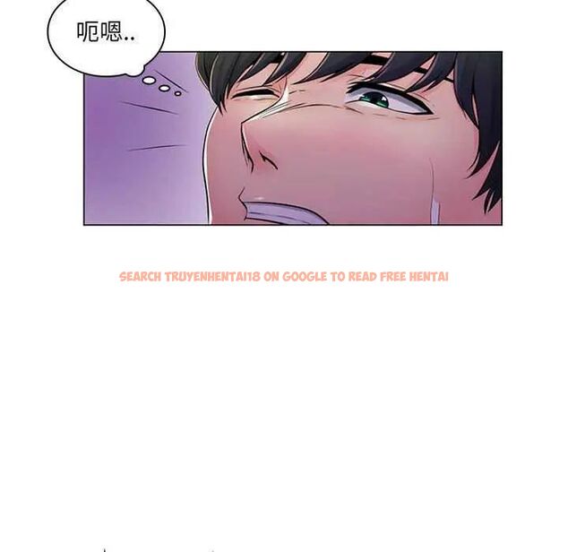 查看漫画脫序教師 - 第19話 - tymanga.com中的4731636图片 查看漫画脫序教師 - 第19話 - tymanga.com中的4731636图片