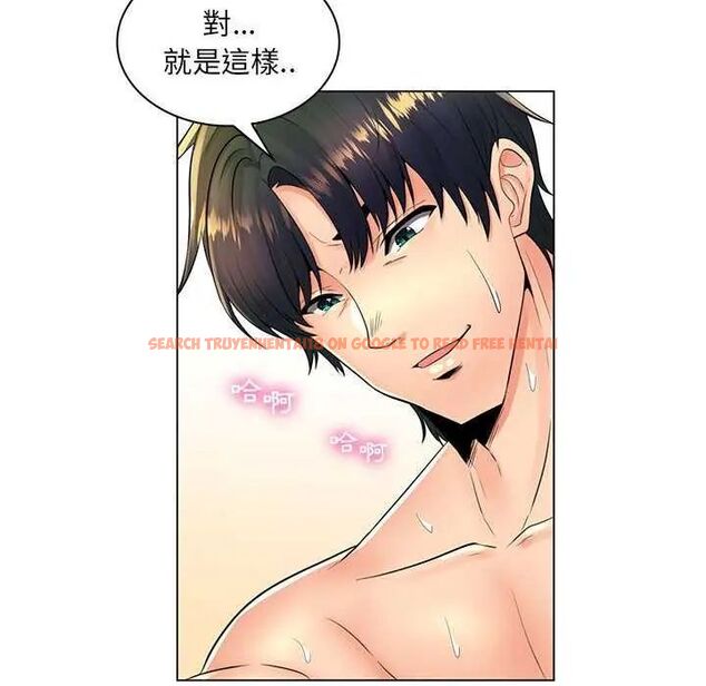 查看漫画脫序教師 - 第19話 - tymanga.com中的4731671图片 查看漫画脫序教師 - 第19話 - tymanga.com中的4731671图片