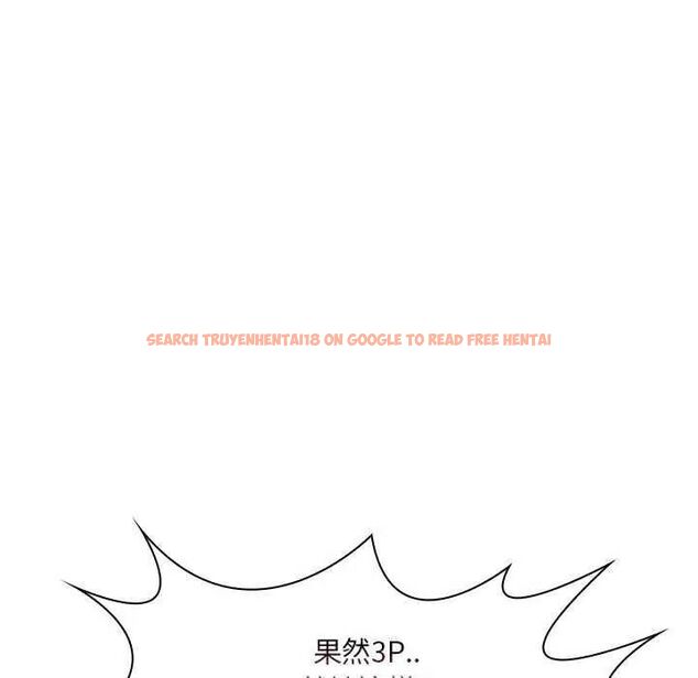 查看漫画脫序教師 - 第19話 - tymanga.com中的4731672图片 查看漫画脫序教師 - 第19話 - tymanga.com中的4731672图片