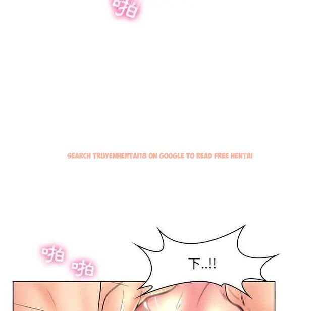 查看漫画脫序教師 - 第19話 - tymanga.com中的4731677图片 查看漫画脫序教師 - 第19話 - tymanga.com中的4731677图片