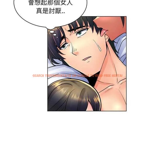查看漫画脫序教師 - 第19話 - tymanga.com中的4731689图片 查看漫画脫序教師 - 第19話 - tymanga.com中的4731689图片