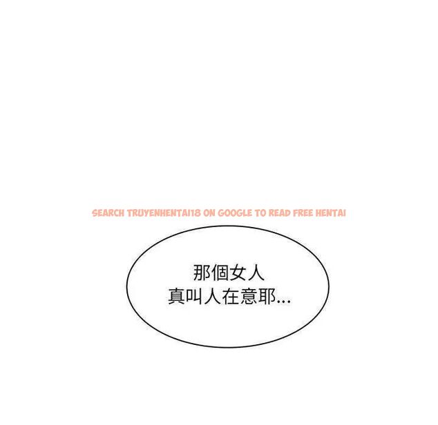 查看漫画脫序教師 - 第19話 - tymanga.com中的4731690图片 查看漫画脫序教師 - 第19話 - tymanga.com中的4731690图片