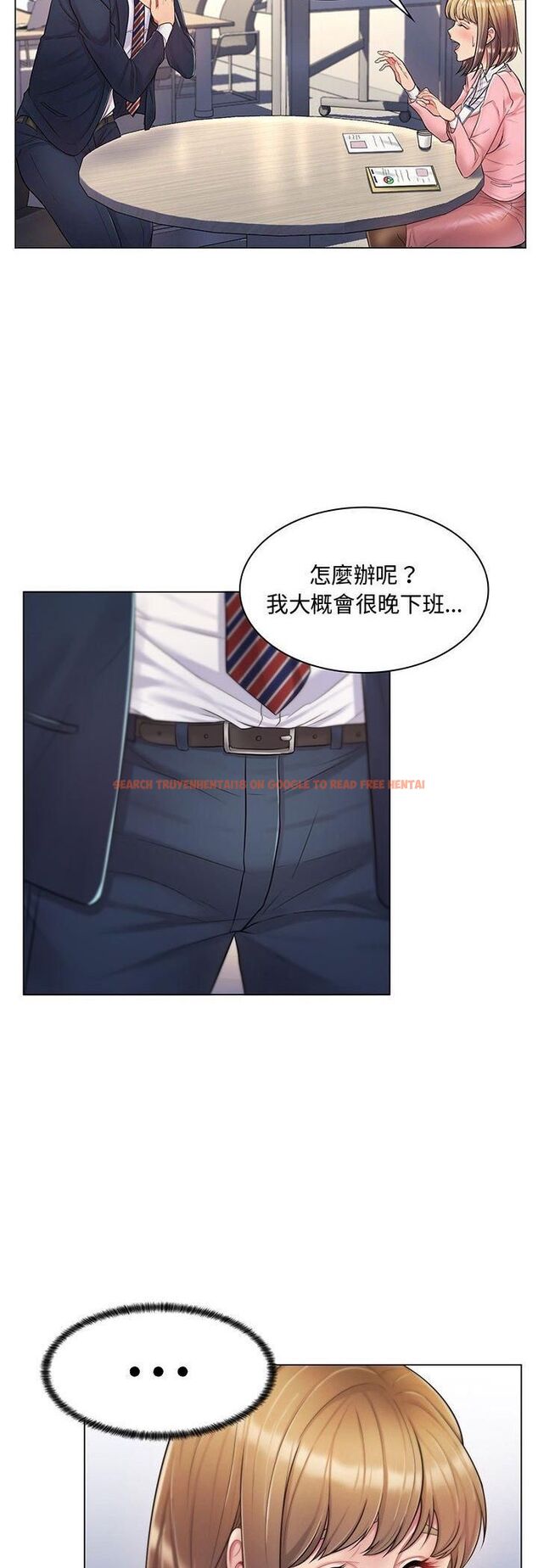 查看漫画脫序教師 - 第2話 - tymanga.com中的4505723图片