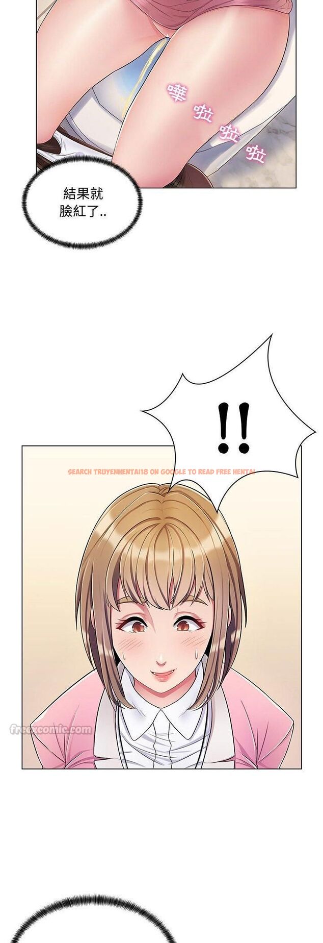 查看漫画脫序教師 - 第2話 - tymanga.com中的4505726图片