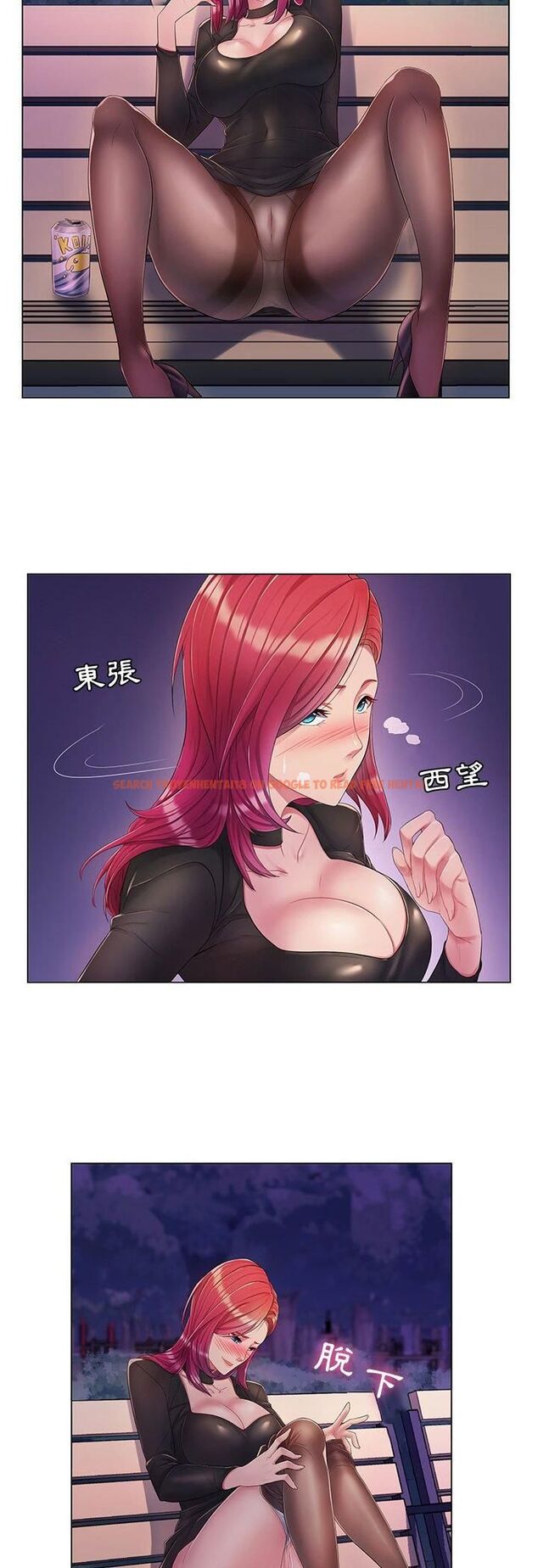 查看漫画脫序教師 - 第2話 - tymanga.com中的4505741图片