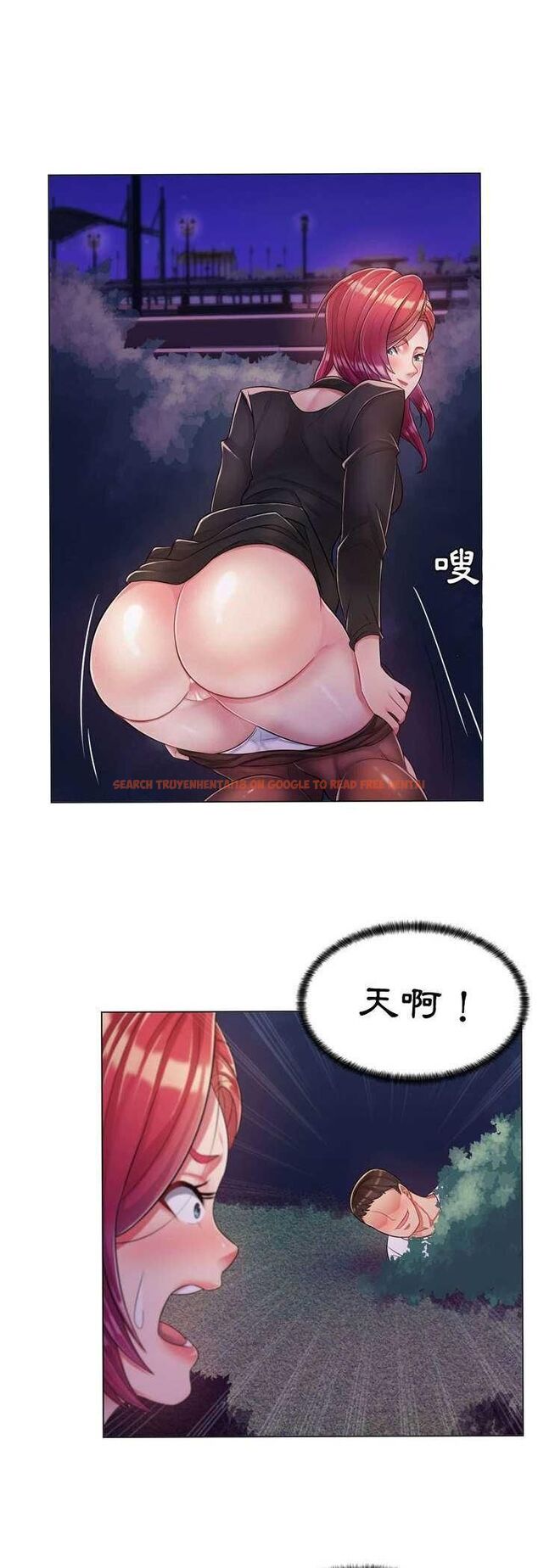 查看漫画脫序教師 - 第3話 - tymanga.com中的4505755图片 查看漫画脫序教師 - 第3話 - tymanga.com中的4505755图片