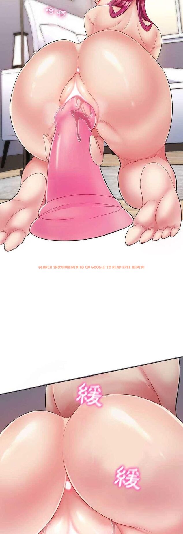 查看漫画脫序教師 - 第3話 - tymanga.com中的4505764图片 查看漫画脫序教師 - 第3話 - tymanga.com中的4505764图片