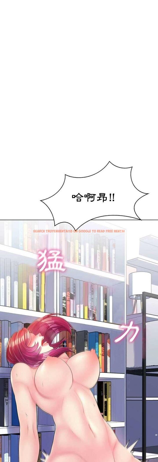查看漫画脫序教師 - 第3話 - tymanga.com中的4505766图片 查看漫画脫序教師 - 第3話 - tymanga.com中的4505766图片
