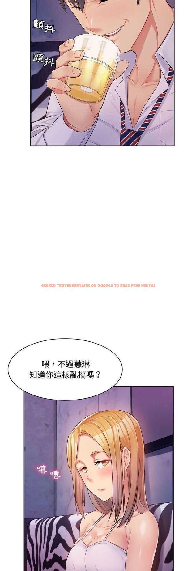 查看漫画脫序教師 - 第3話 - tymanga.com中的4505783图片 查看漫画脫序教師 - 第3話 - tymanga.com中的4505783图片