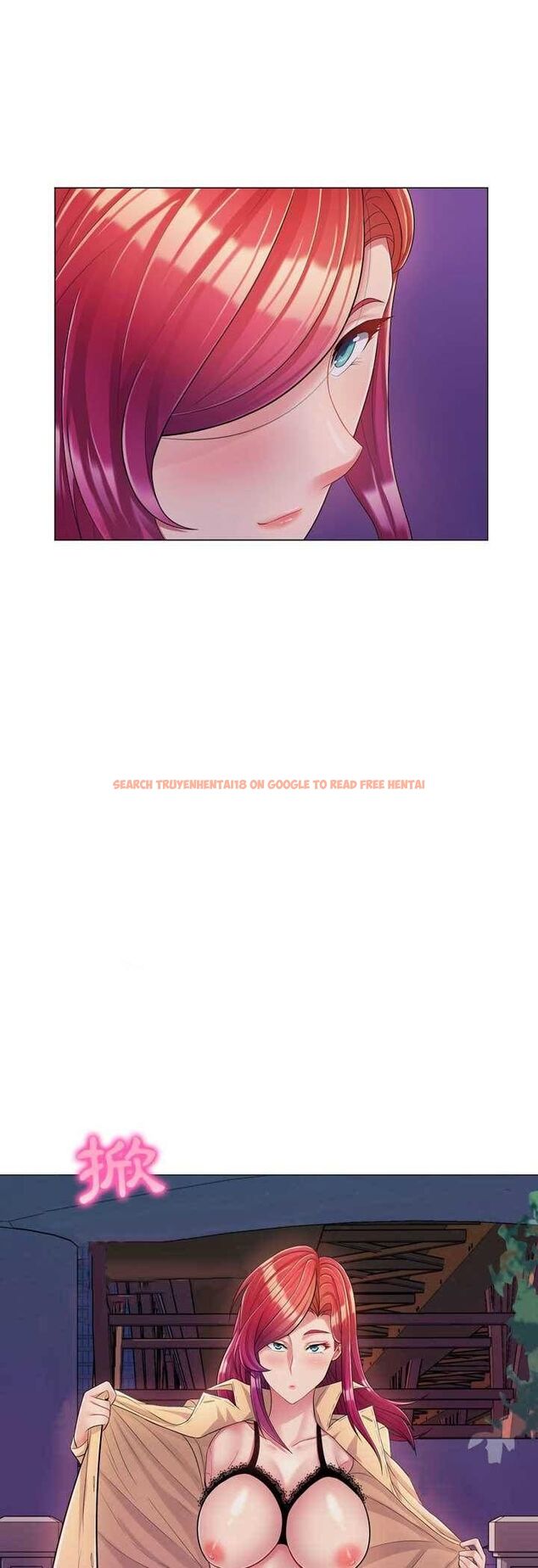 查看漫画脫序教師 - 第4話 - tymanga.com中的4505806图片
