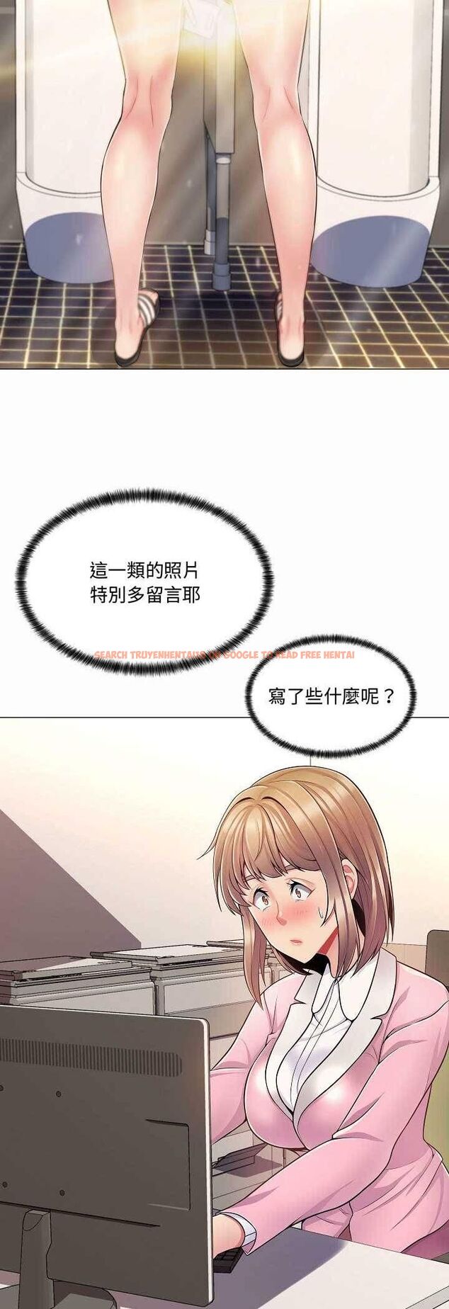 查看漫画脫序教師 - 第5話 - tymanga.com中的4505863图片