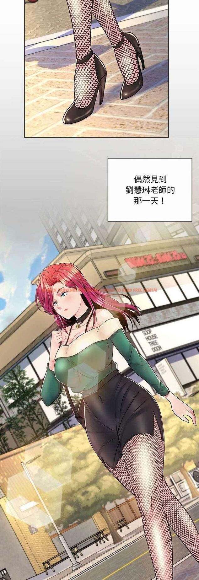 查看漫画脫序教師 - 第8話 - tymanga.com中的4506002图片