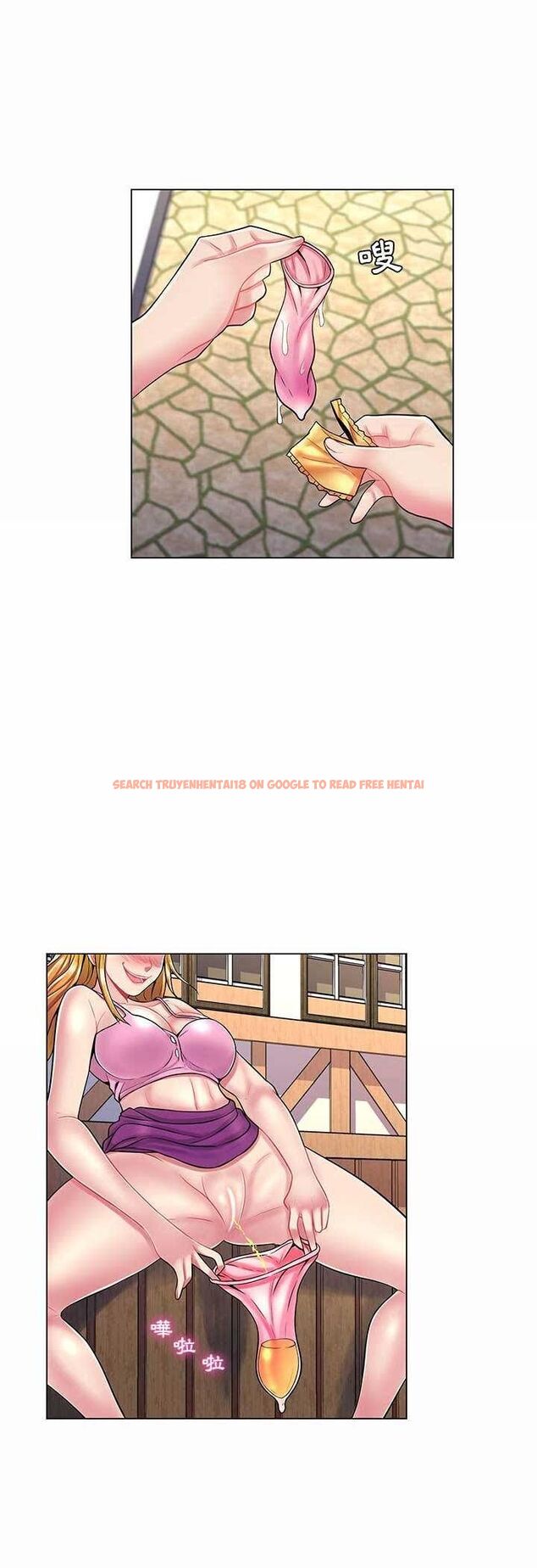 查看漫画脫序教師 - 第8話 - tymanga.com中的4506024图片