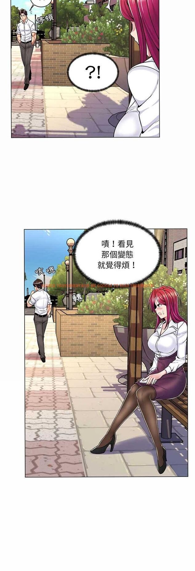查看漫画脫序教師 - 第8話 - tymanga.com中的4506028图片