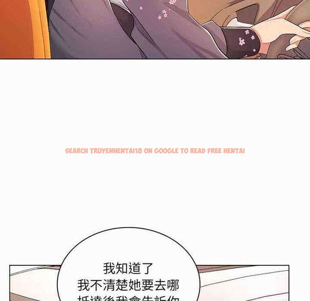 查看漫画脫序教師 - 第9話 - tymanga.com中的4518003图片