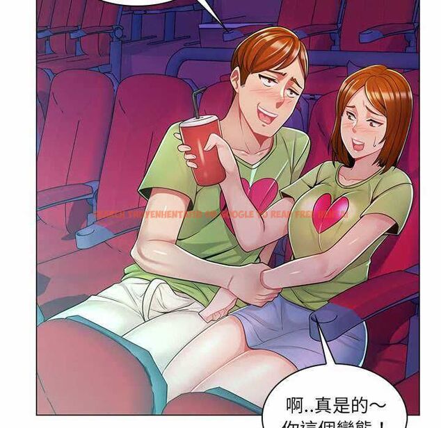 查看漫画脫序教師 - 第9話 - tymanga.com中的4518024图片