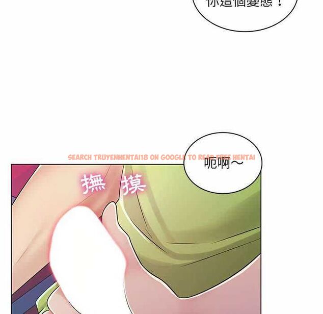 查看漫画脫序教師 - 第9話 - tymanga.com中的4518025图片