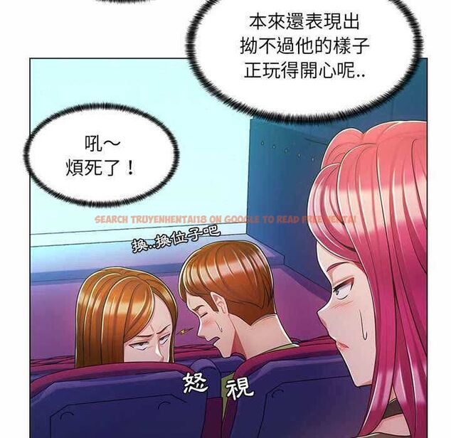 查看漫画脫序教師 - 第9話 - tymanga.com中的4518032图片
