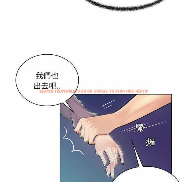 查看漫画脫序教師 - 第9話 - tymanga.com中的4518055图片