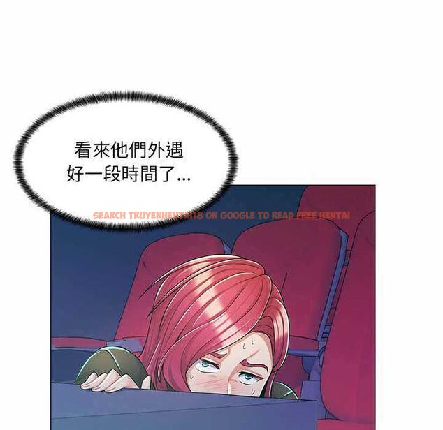 查看漫画脫序教師 - 第9話 - tymanga.com中的4518064图片