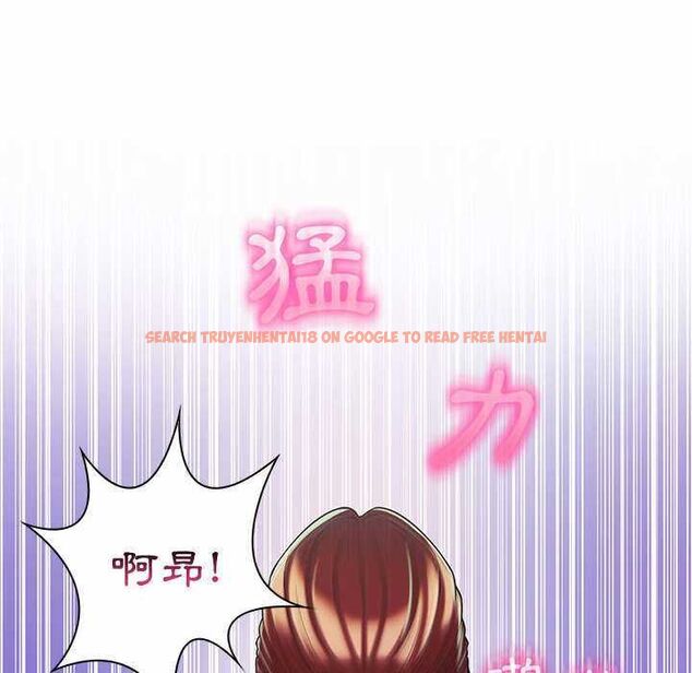 查看漫画脫序教師 - 第9話 - tymanga.com中的4518080图片