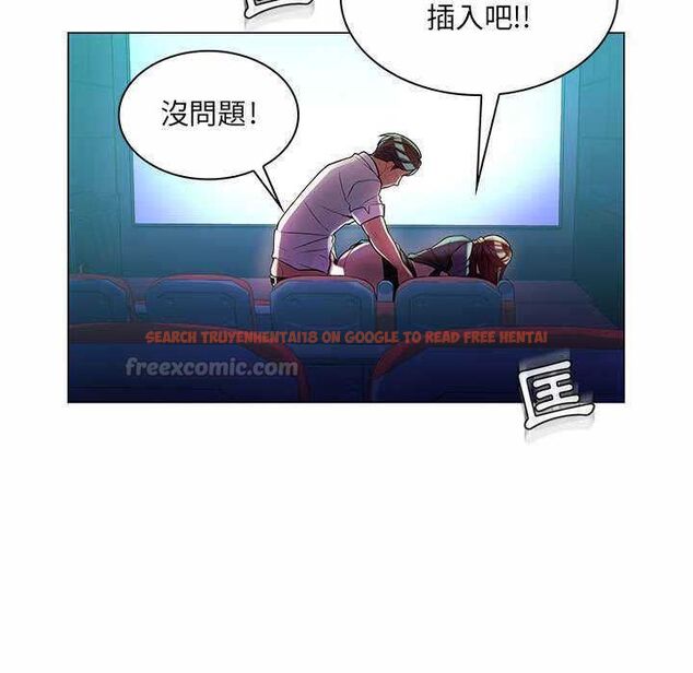 查看漫画脫序教師 - 第9話 - tymanga.com中的4518083图片