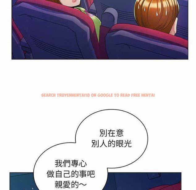 查看漫画脫序教師 - 第9話 - tymanga.com中的4518092图片