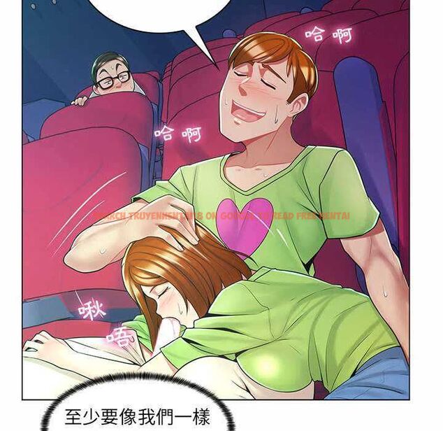查看漫画脫序教師 - 第9話 - tymanga.com中的4518093图片