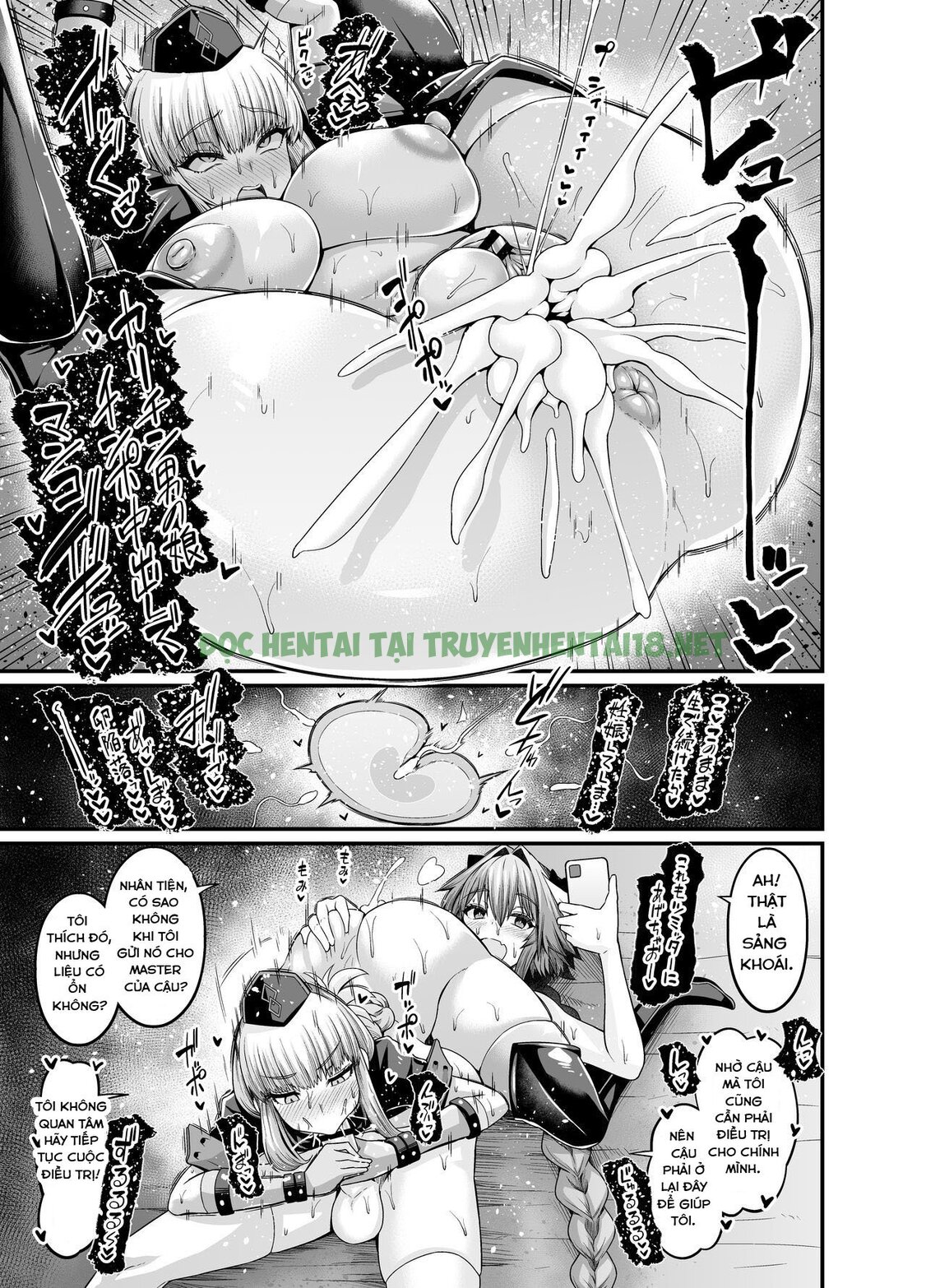 Xem ảnh 3 trong truyện hentai Tuyển Tập Fate Ankoman - Astolfo Nightingale - truyenhentai18.pro
