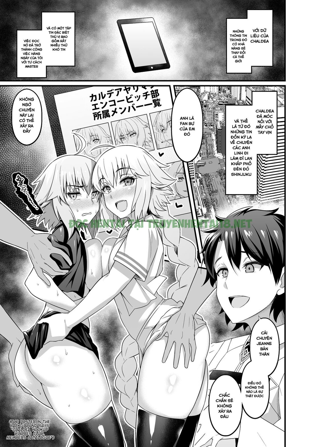Xem ảnh 1 trong truyện hentai Tuyển Tập Fate Ankoman - Chaldea Yariman Enkou BitCh-bu 2 - truyenhentai18.pro