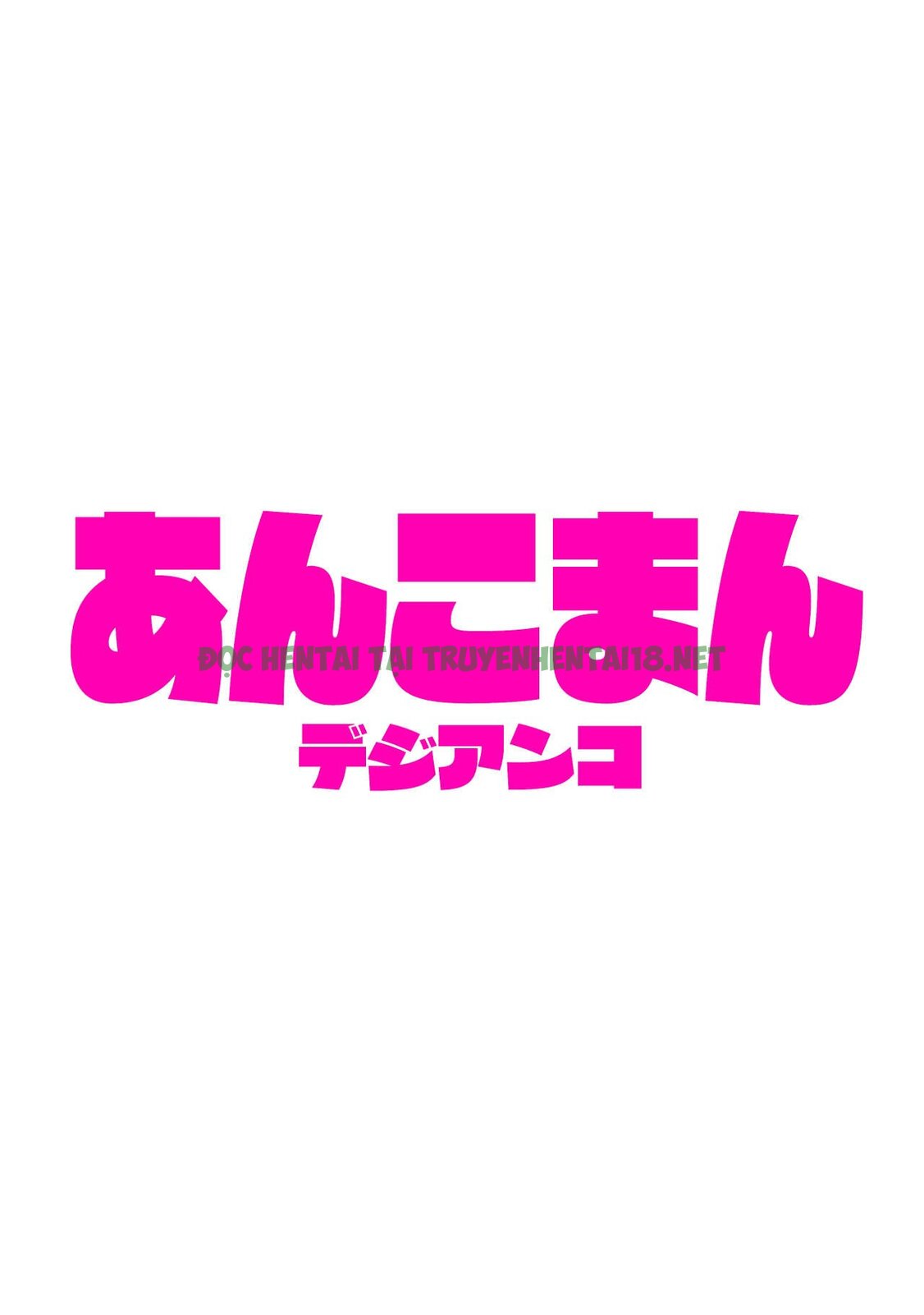 Xem ảnh Tuyển Tập Fate Ankoman - Saokyun ga Onna Eirei to EtChi shimakuru hon - 34 - Hentai24h.Tv