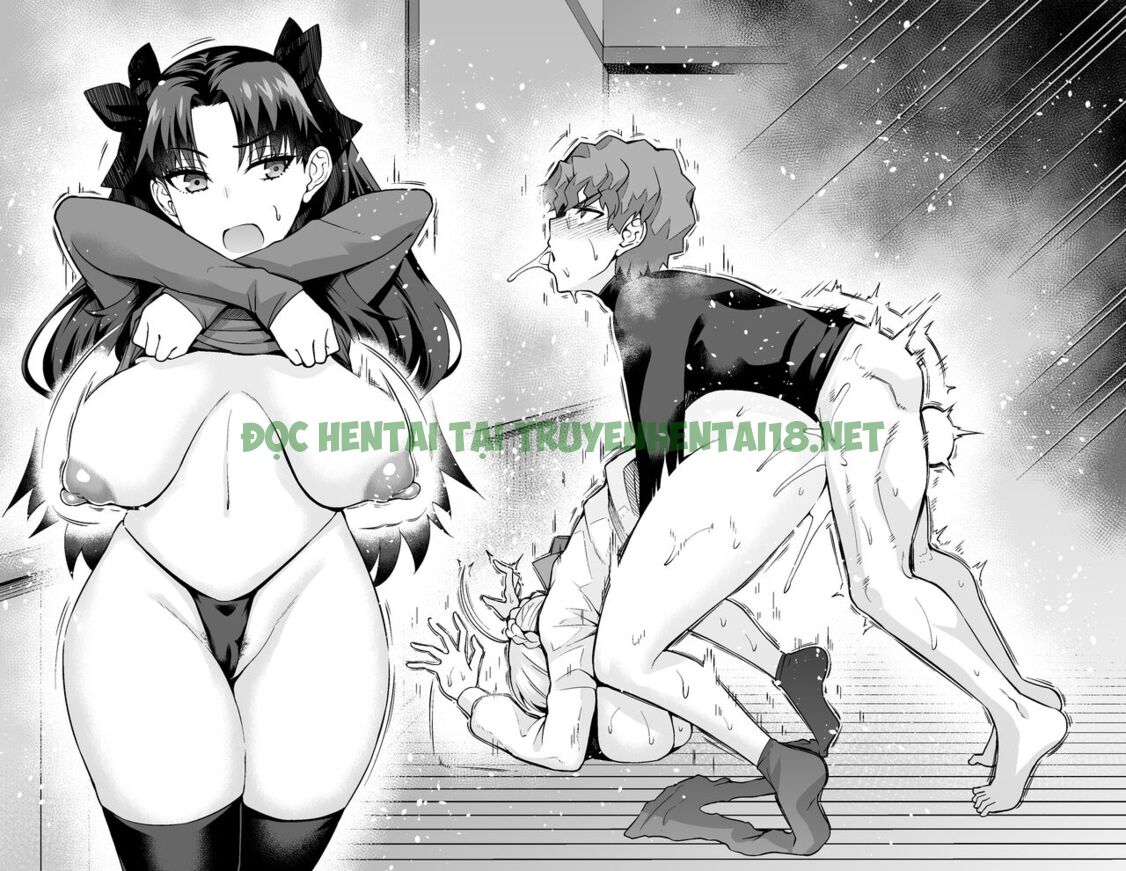 Hình ảnh 1 trong Tuyển Tập Fate Ankoman - Shinji Matou 10 - Hentaimanhwa.net