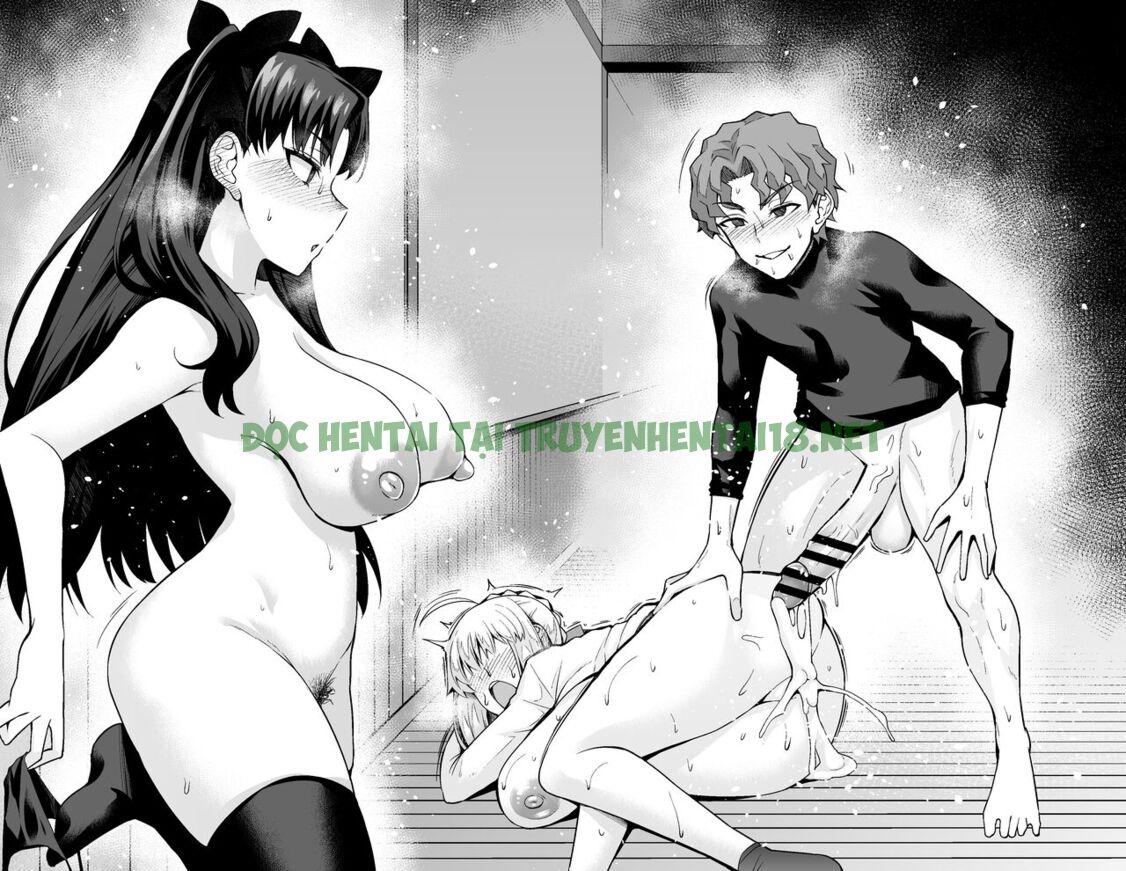 Hình ảnh 2 trong Tuyển Tập Fate Ankoman - Shinji Matou 10 - Hentaimanhwa.net