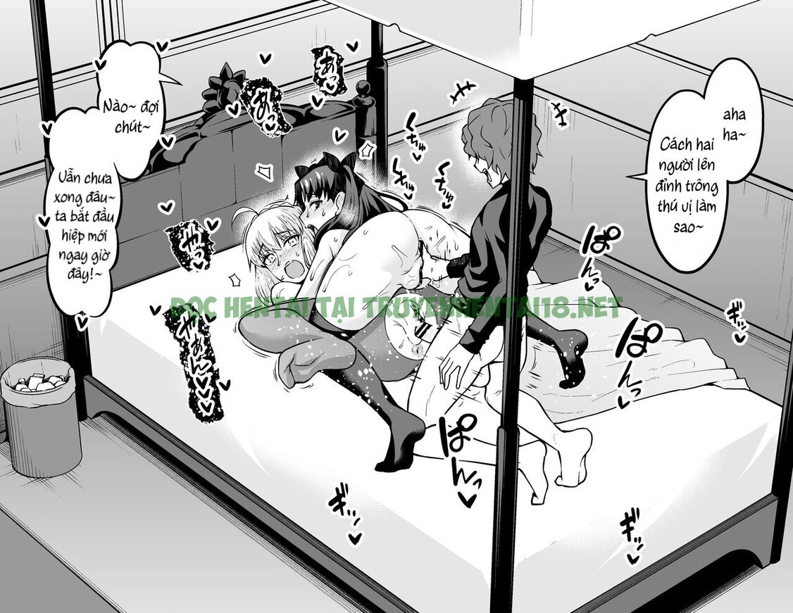 Xem ảnh 14 trong truyện hentai Tuyển Tập Fate Ankoman - Shinji Matou 5 - truyenhentai18.pro