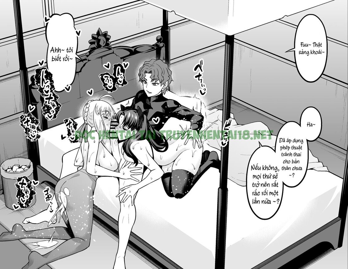 Xem ảnh 15 trong truyện hentai Tuyển Tập Fate Ankoman - Shinji Matou 5 - truyenhentai18.pro