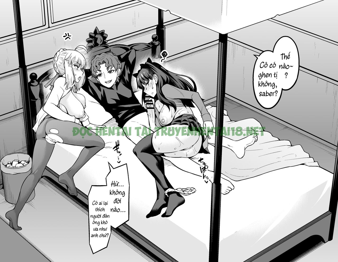 Xem ảnh 2 trong truyện hentai Tuyển Tập Fate Ankoman - Shinji Matou 5 - truyenhentai18.pro