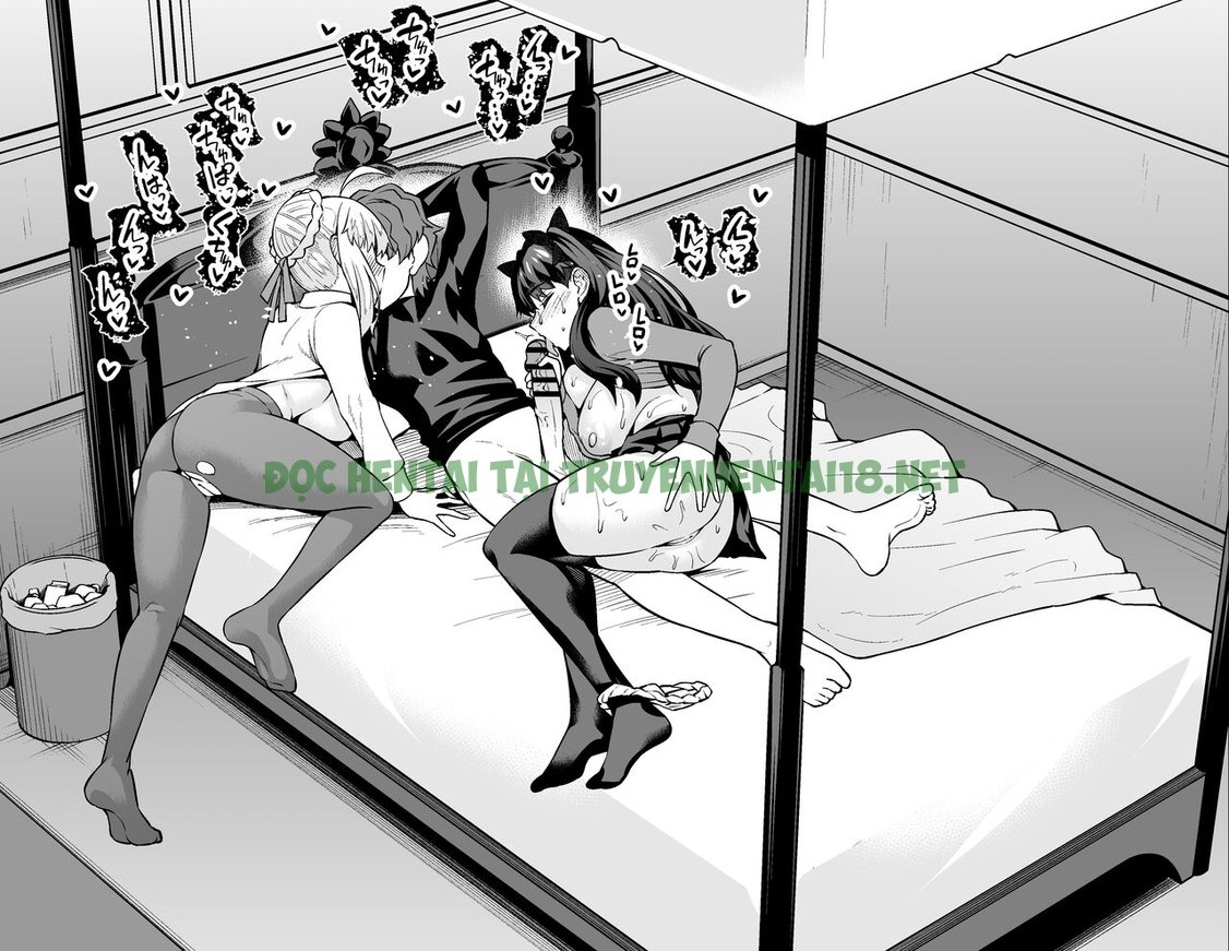 Xem ảnh 3 trong truyện hentai Tuyển Tập Fate Ankoman - Shinji Matou 5 - truyenhentai18.pro