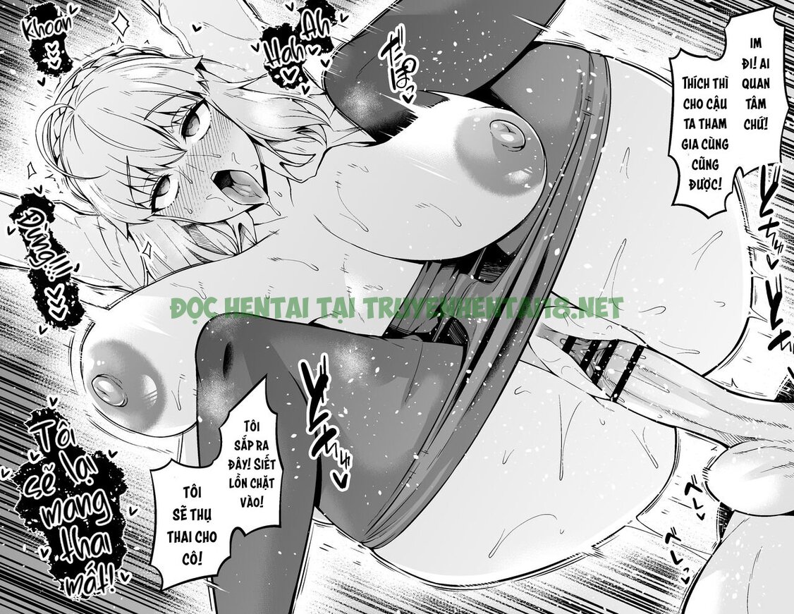 Xem ảnh 3 trong truyện hentai Tuyển Tập Fate Ankoman - Shinji Matou 6 - truyenhentai18.pro