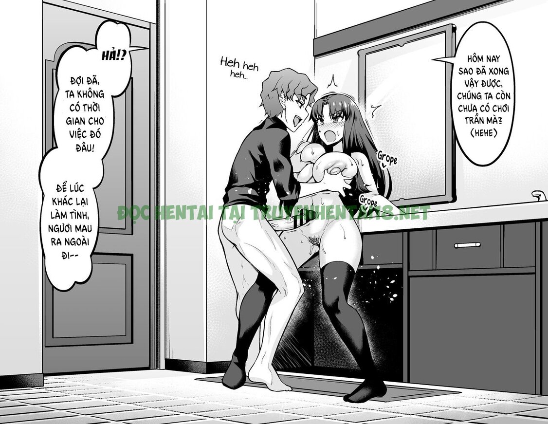 Xem ảnh 5 trong truyện hentai Tuyển Tập Fate Ankoman - Shinji Matou - truyenhentai18.pro