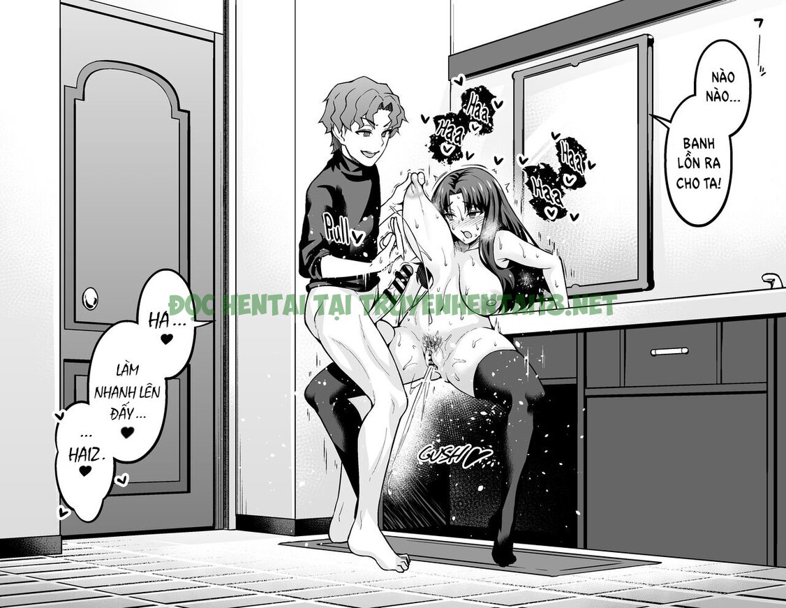 Xem ảnh 7 trong truyện hentai Tuyển Tập Fate Ankoman - Shinji Matou - truyenhentai18.pro