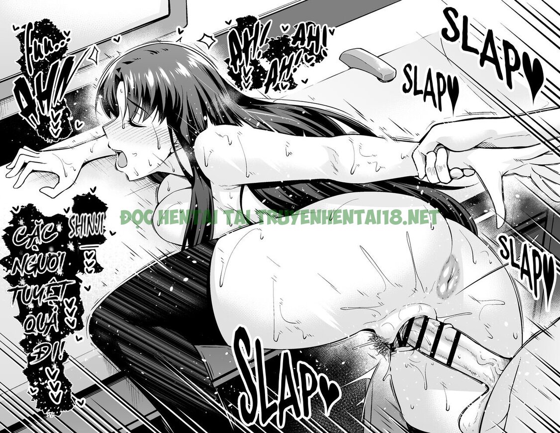 Xem ảnh 8 trong truyện hentai Tuyển Tập Fate Ankoman - Shinji Matou - truyenhentai18.pro