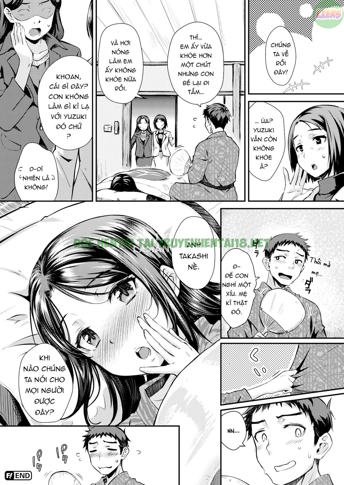 Xem ảnh 26 trong truyện hentai Ubukakushi - Chapter 1 - truyenhentai18.pro