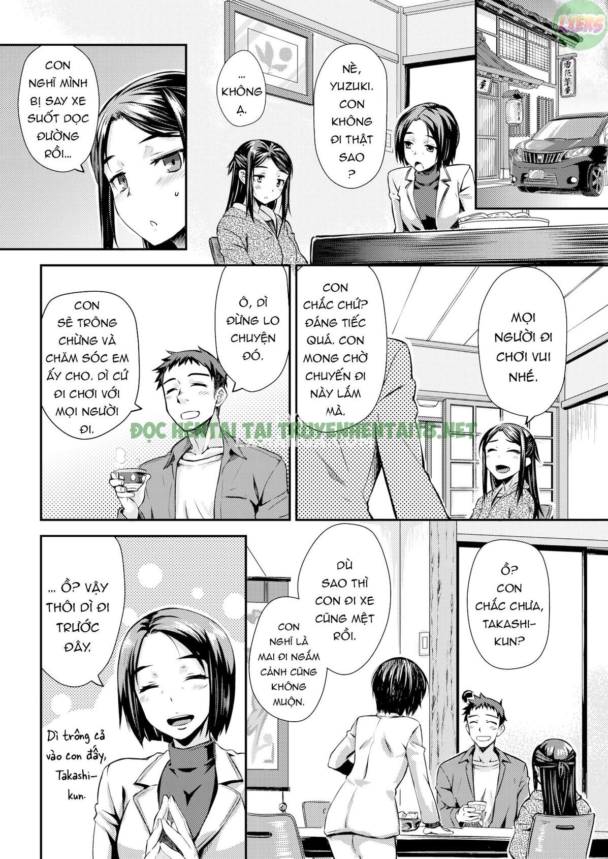 Xem ảnh 8 trong truyện hentai Ubukakushi - Chapter 1 - truyenhentai18.pro