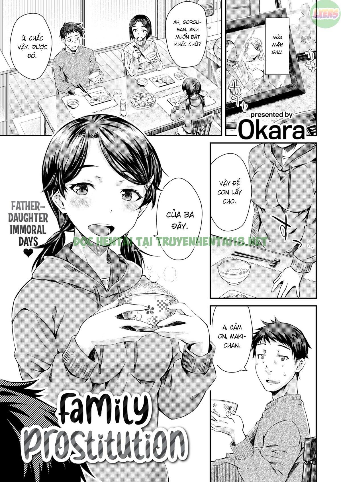 Xem ảnh 5 trong truyện hentai Ubukakushi - Chapter 3 - truyenhentai18.pro