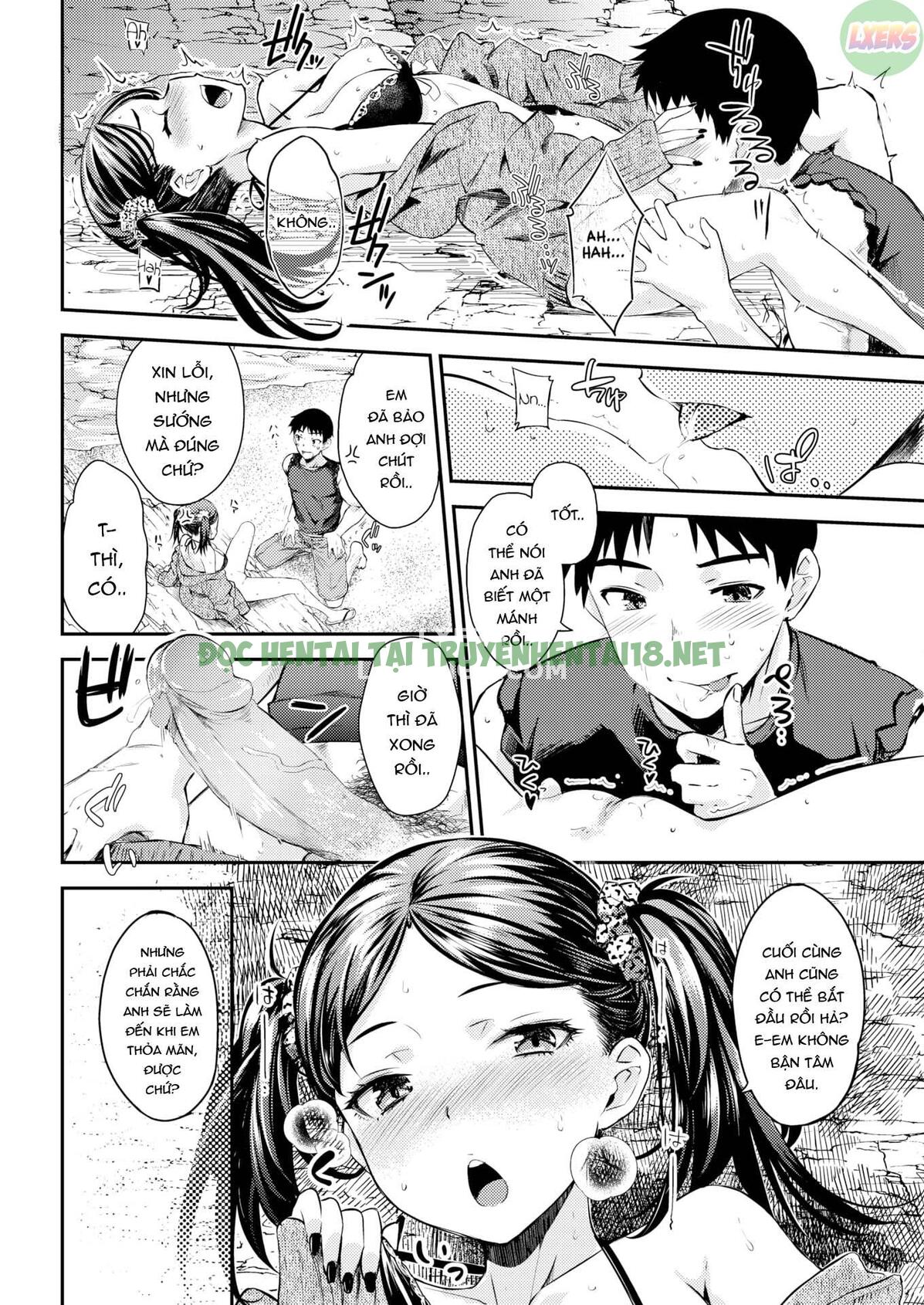 Xem ảnh 14 trong truyện hentai Ubukakushi - Chapter 5 - truyenhentai18.pro