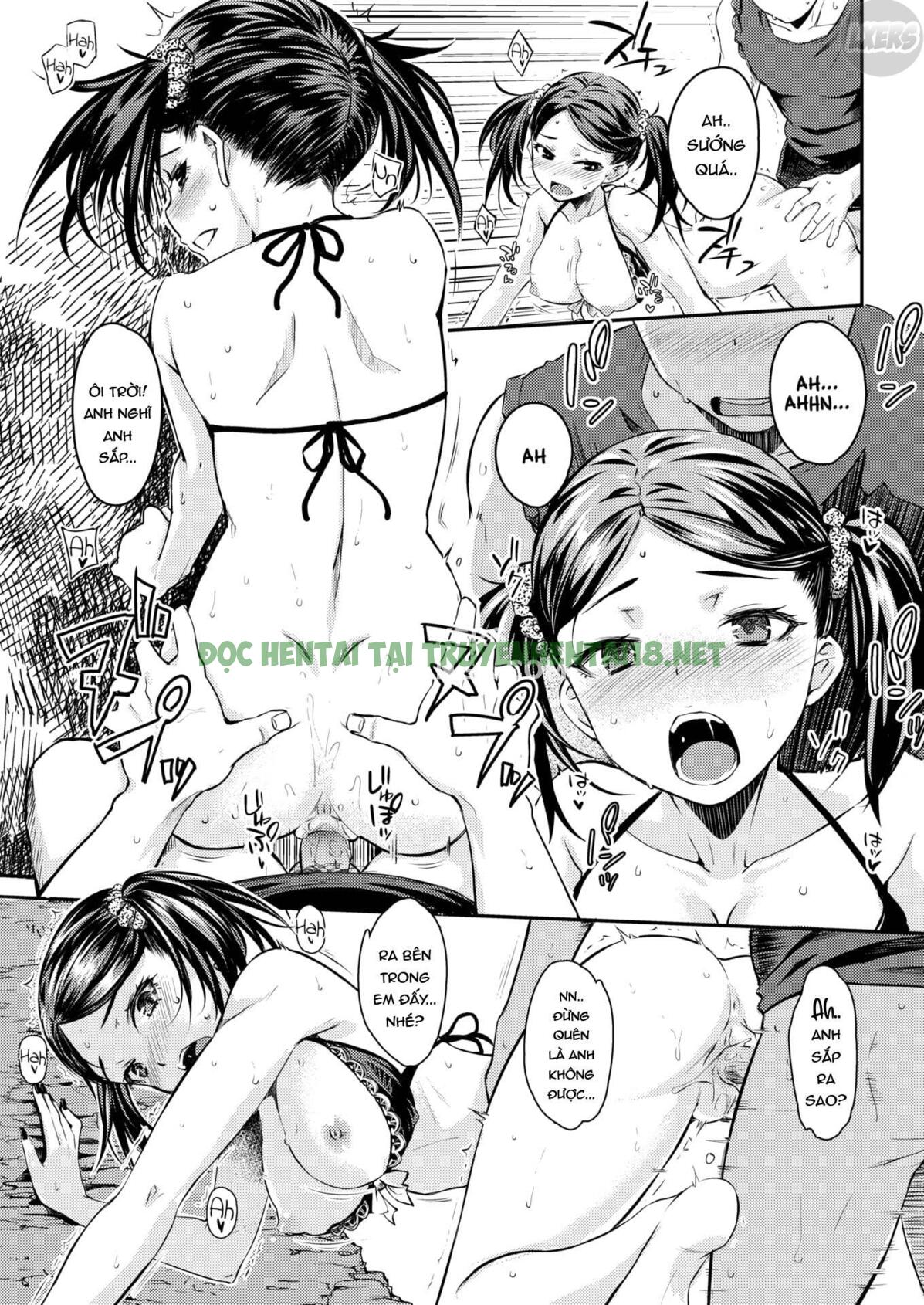 Xem ảnh 17 trong truyện hentai Ubukakushi - Chapter 5 - truyenhentai18.pro