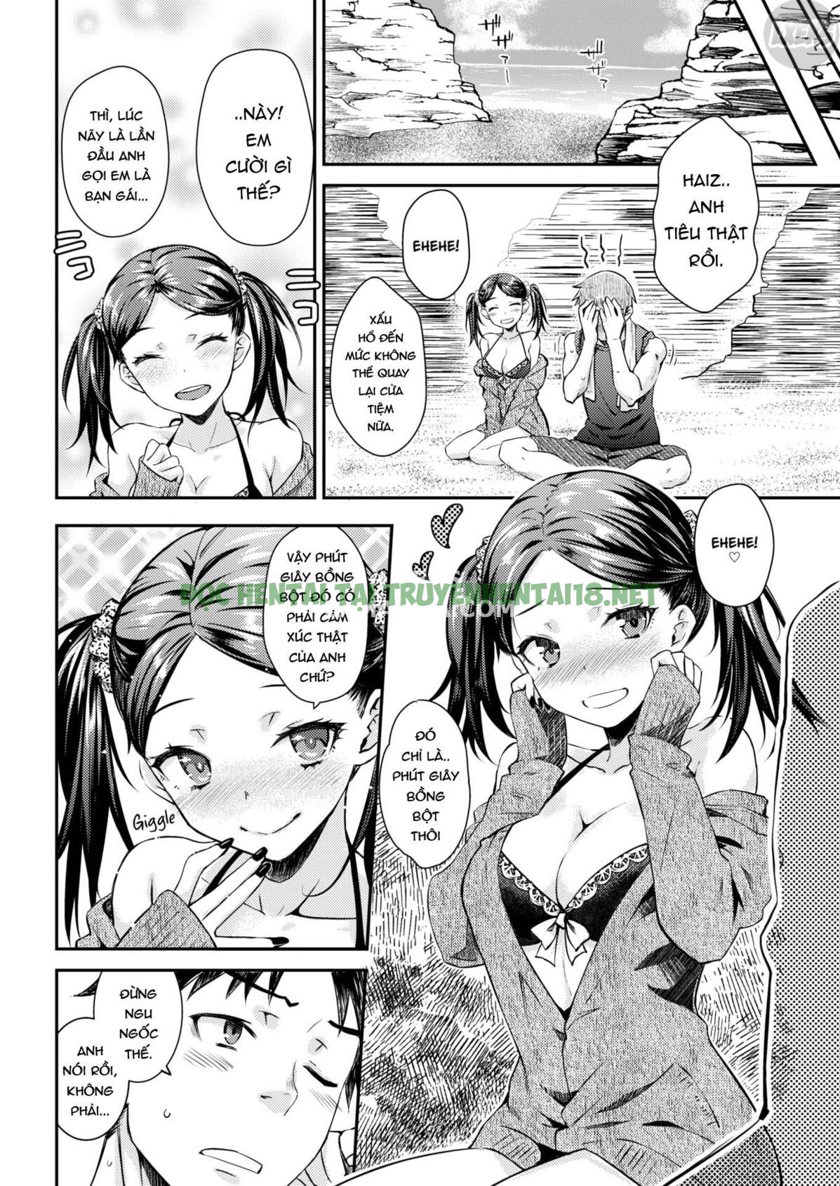 Xem ảnh 8 trong truyện hentai Ubukakushi - Chapter 5 - truyenhentai18.pro