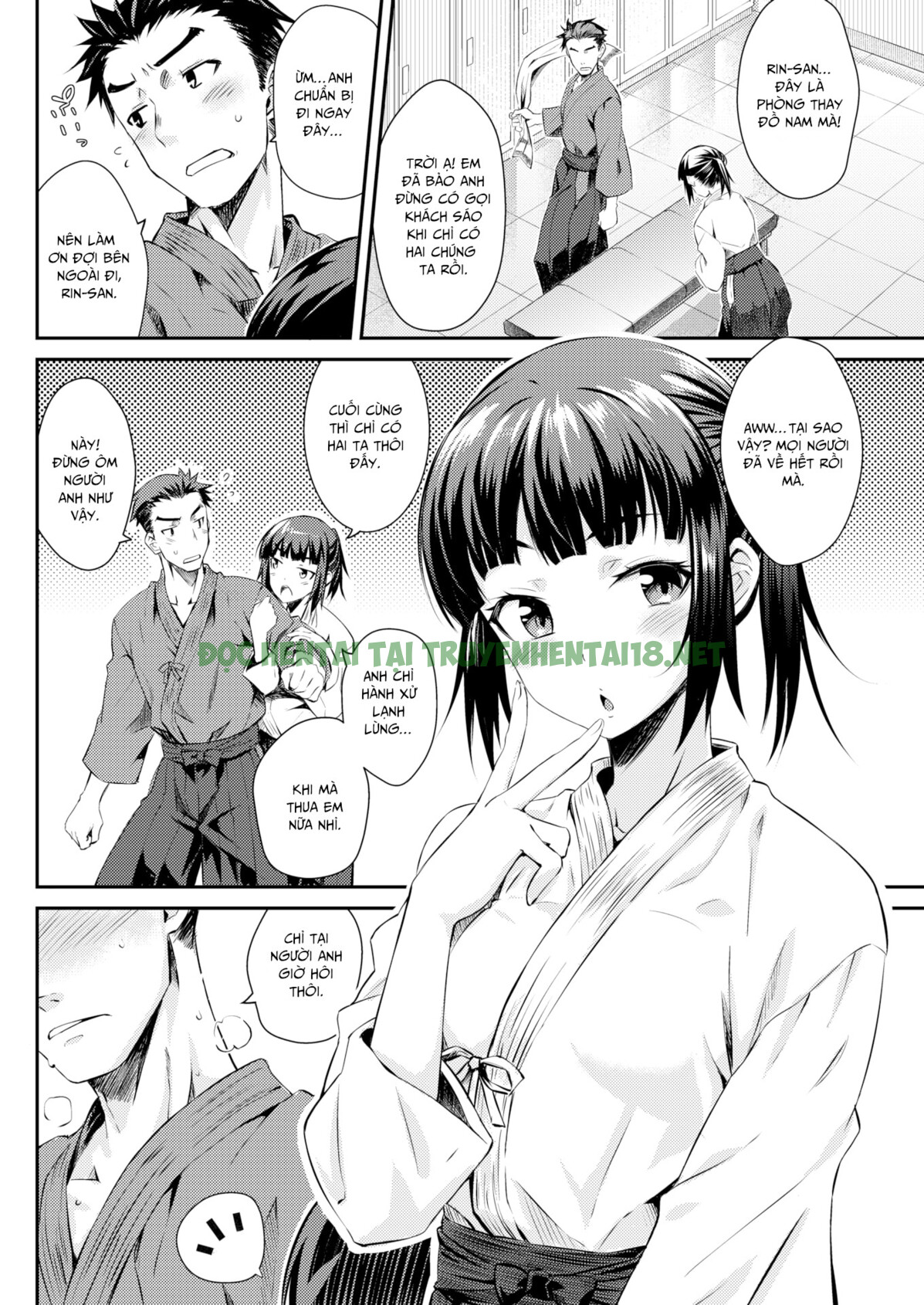 Xem ảnh 3 trong truyện hentai Ubukakushi - Chapter 6 - truyenhentai18.pro