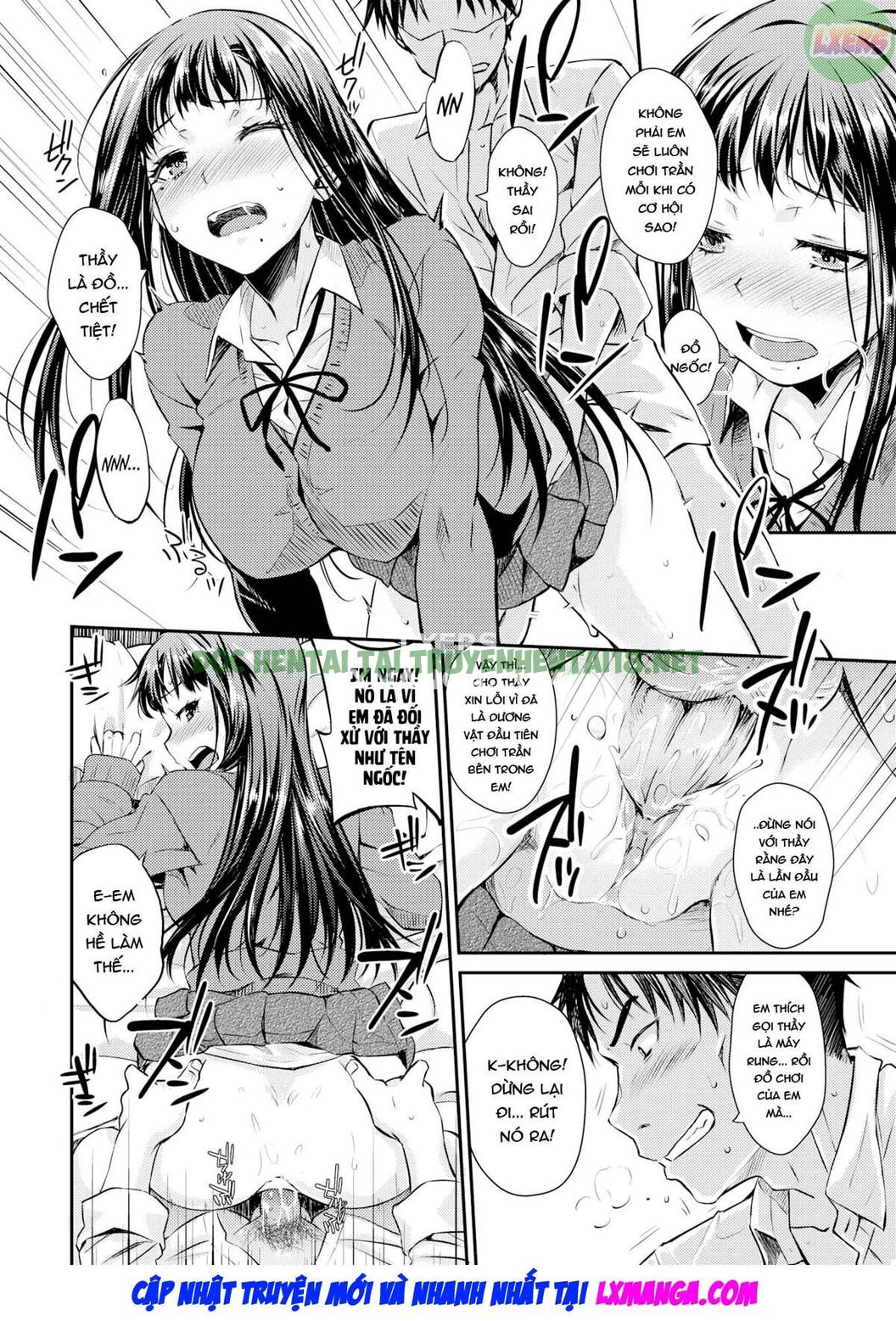 Xem ảnh 12 trong truyện hentai Ubukakushi - Chapter 7 - truyenhentai18.pro